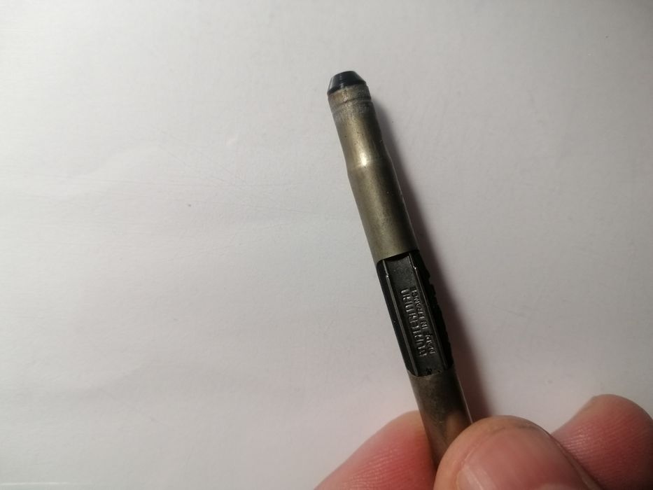 Ручка чорнильна Waterman