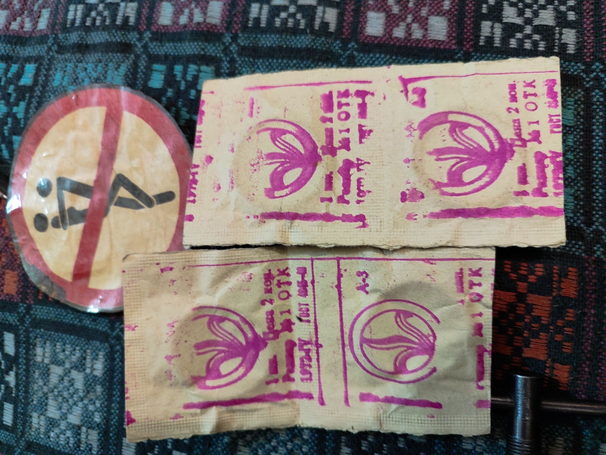 Продам презервативы производства СССР.