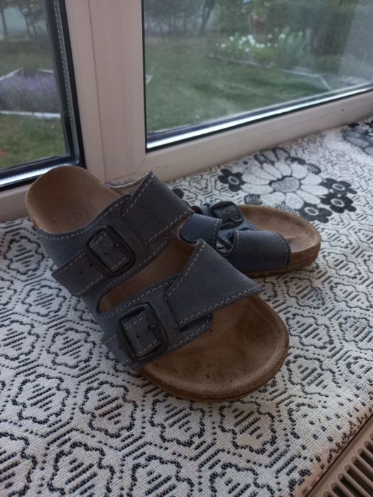 Шльопки для хлопця