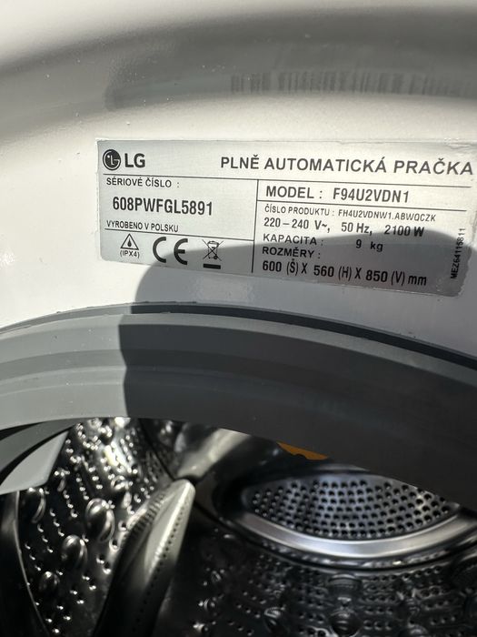 пральна машина LG Direct Drive прямий привід  MODEL : F4TURB09 9кг