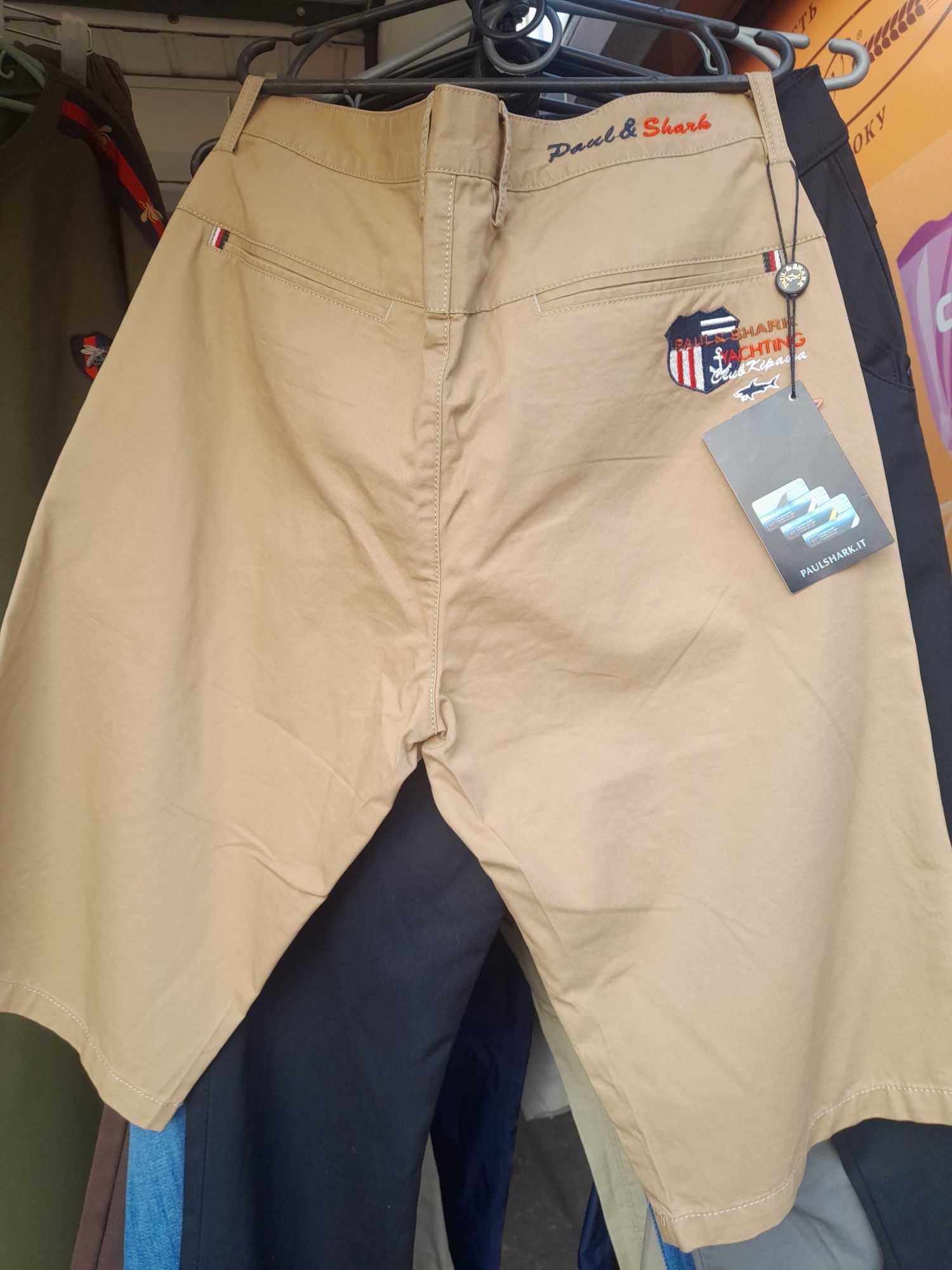 Шорты Фирма Paul &l SHARK cotton.В Офис ходить тоже удобно ,Новые