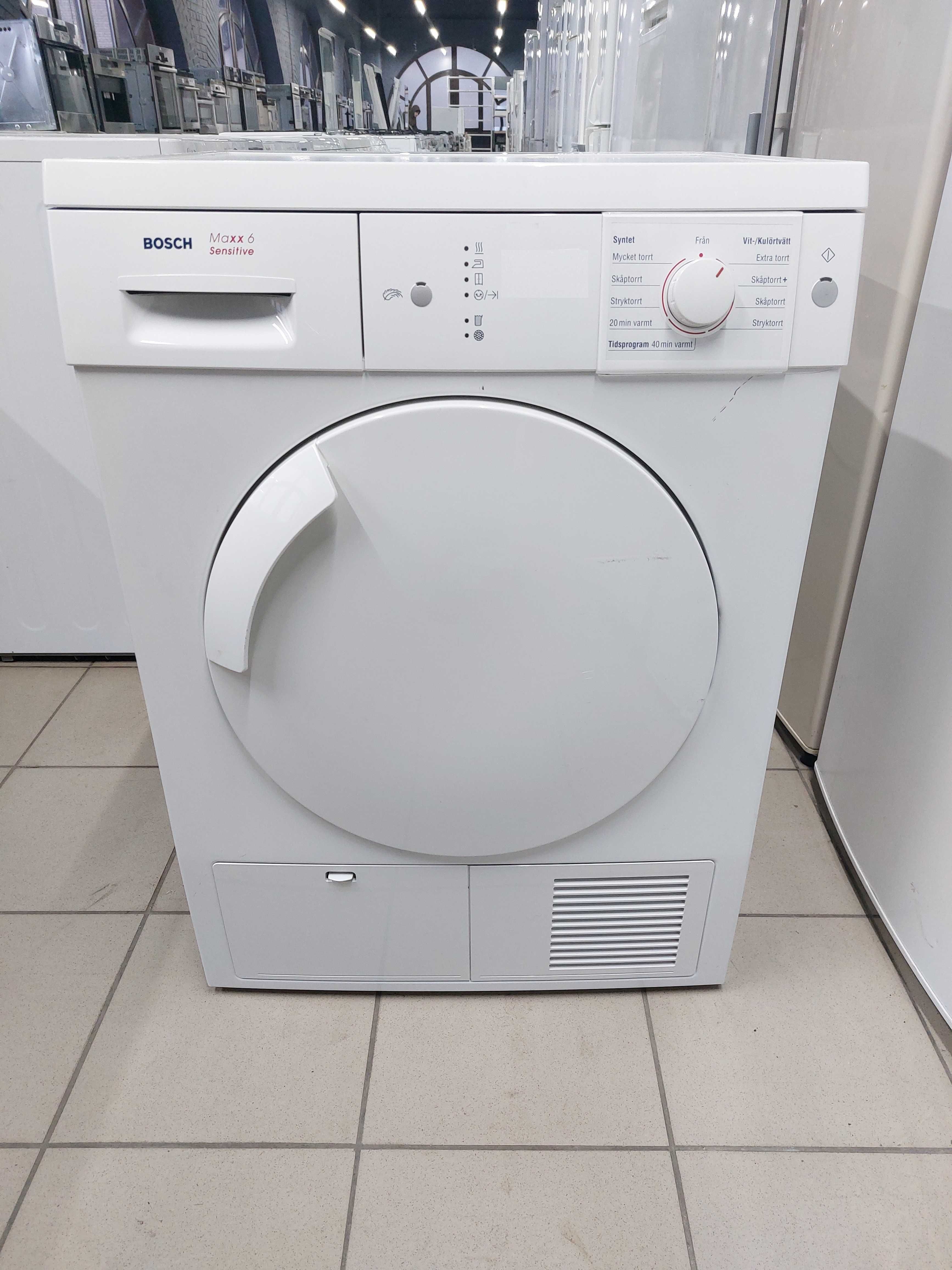 Сушильна/Сушильная машина BOSCH Seria4 Гарантія