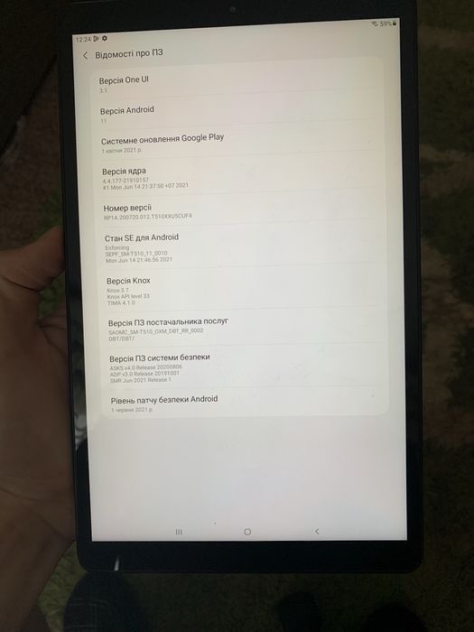 Планшет Samsung 64bg