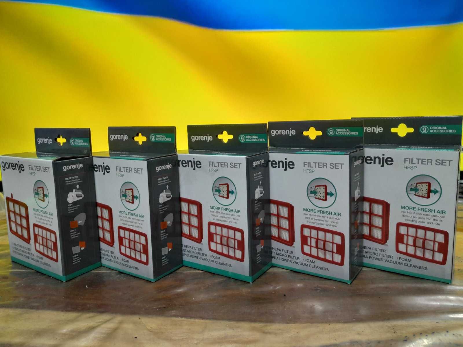 Набір фільтрів HFSP (HF2303) 466439 для пилососу Gorenje