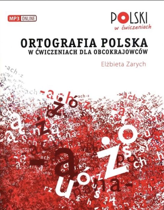 Вивчення польської мови для громадян України