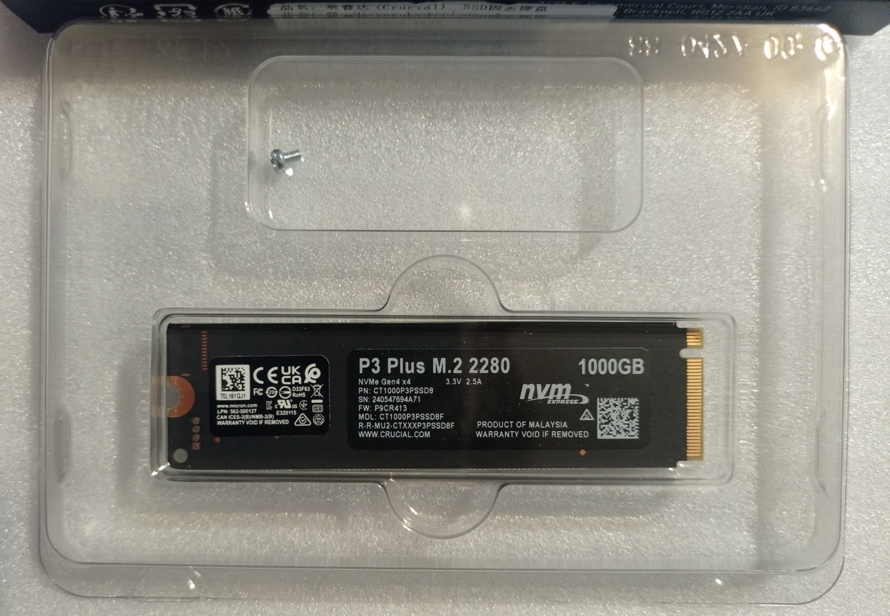 Новый nvme ssd на 1tb Crucial P3 Plus gen4x4 M.2