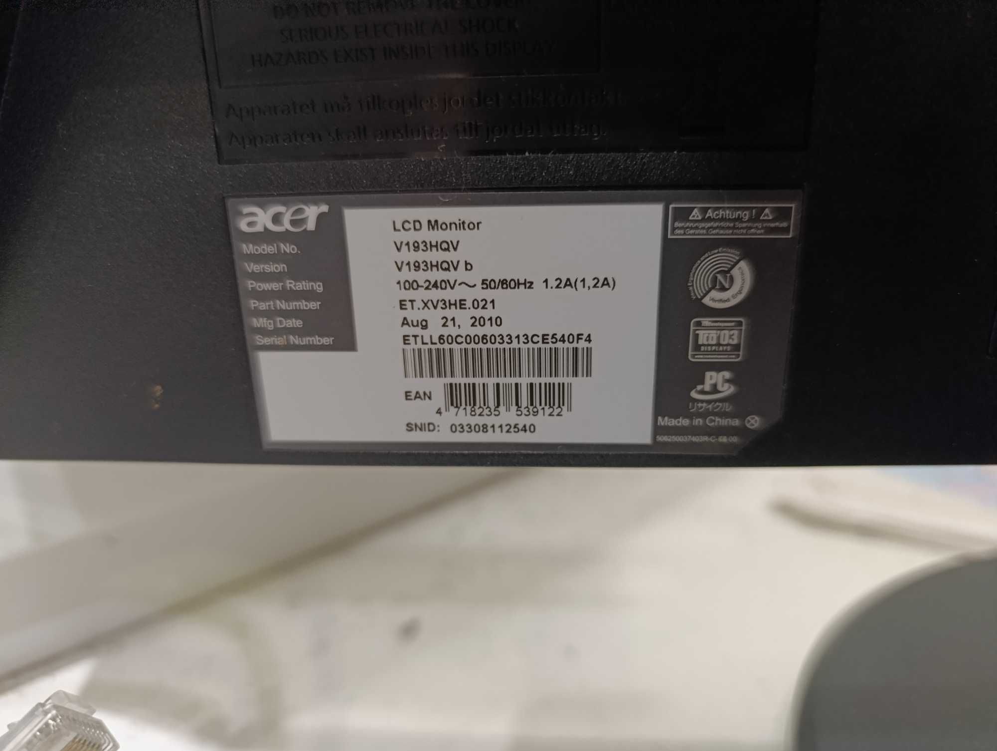 Продам монітор аcer