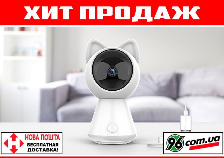 WIFI видеоняня Kitty 1080p с датчиком движения [поворотная ip камера]