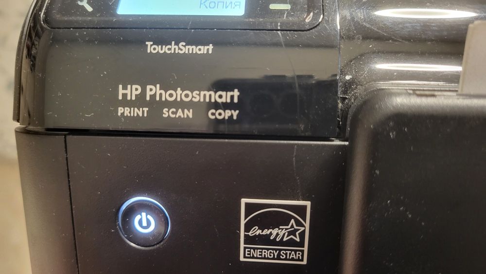 Струменевий (4 кольори) МФУ HP Photosmart (B010b) (CN255C)