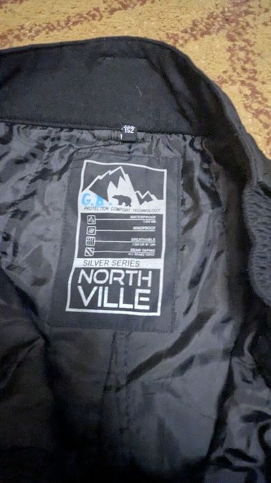 Northville — це бренд