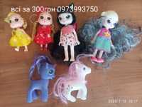 Іграшки дівчинці ляльки