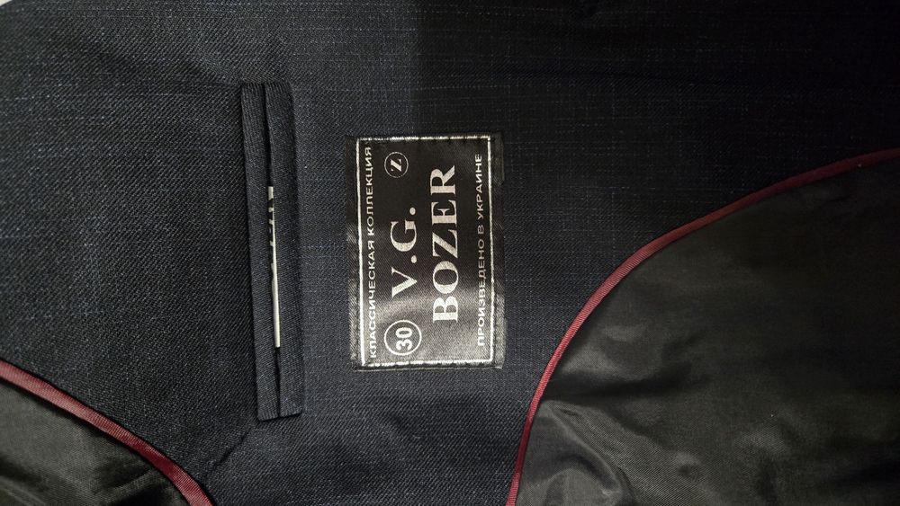 Продам шкільний костюм, шкільна форма на хлопчика 7-8 років, розмір 30