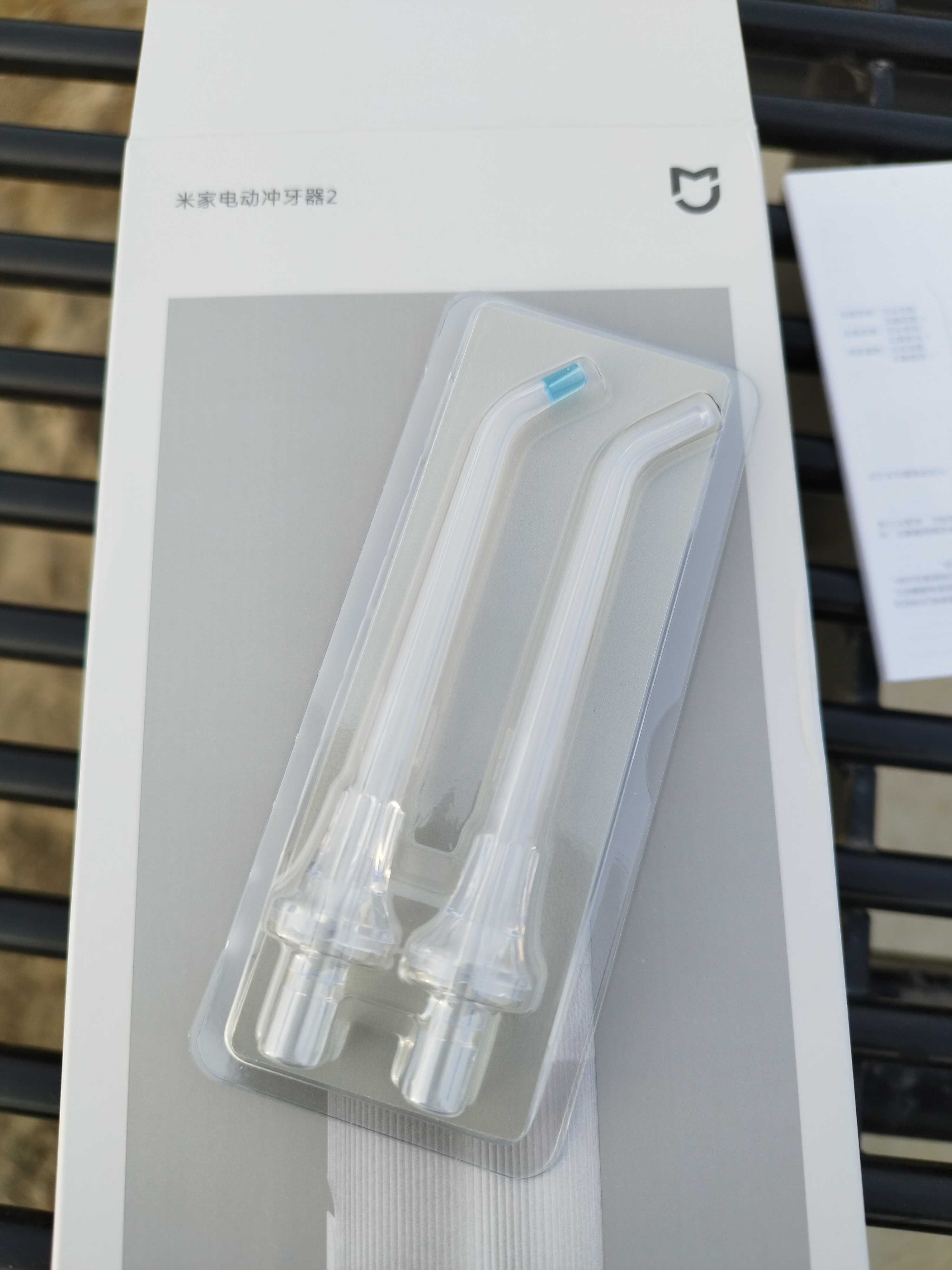 Портативный Ирригатор іригатор  Xiaomi Mijia me 0705