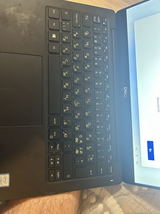 Dell XPS 13 9370