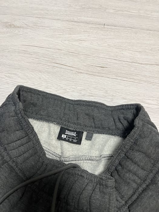 Чоловічий спортивний костюм Lonsdale