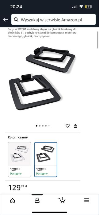 Sanyun SW-208 Speaker