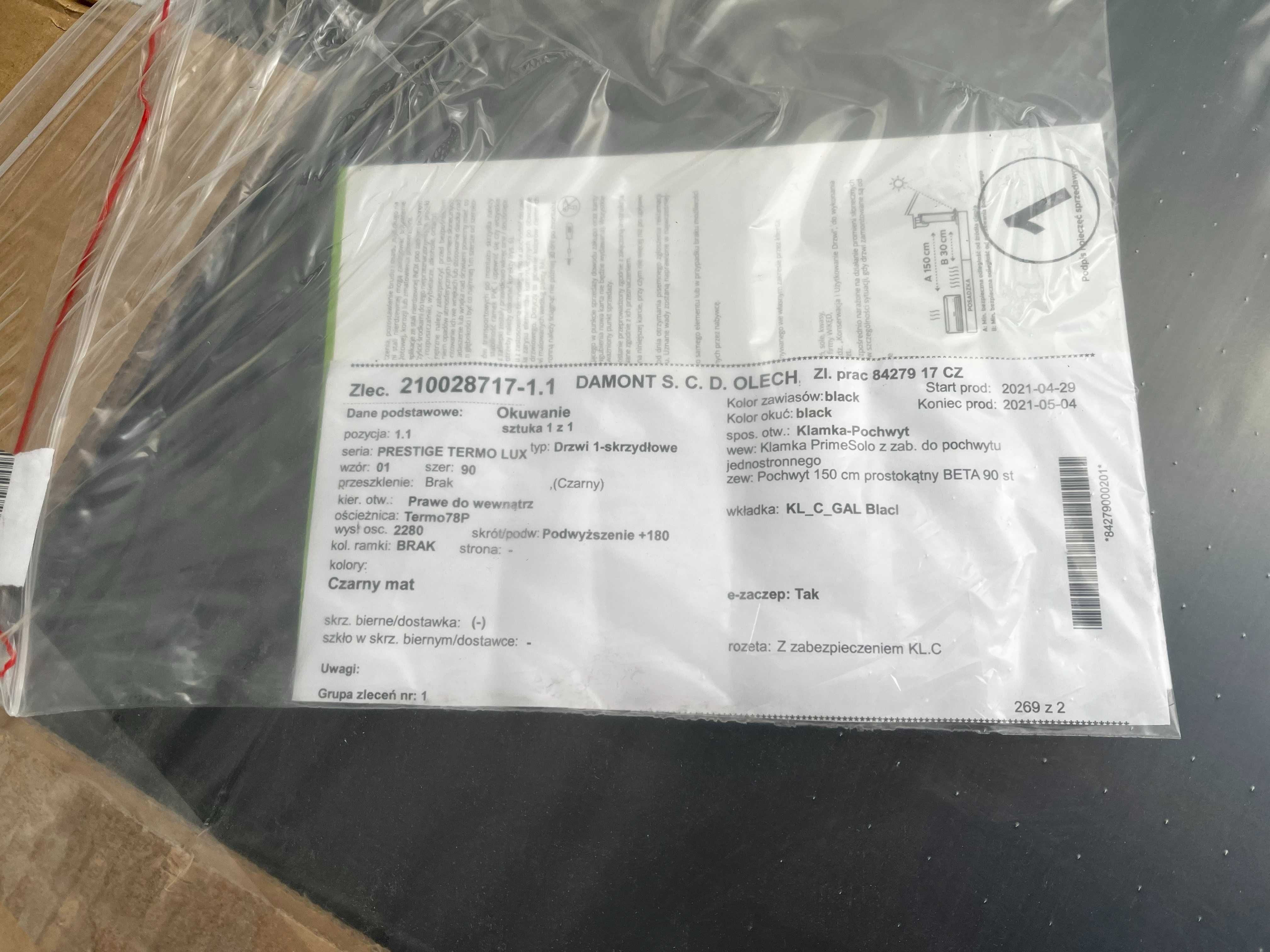 Nowe drzwi Wikęd Aluminiowe czarne Prawe otwierane do śr. Ud< 79