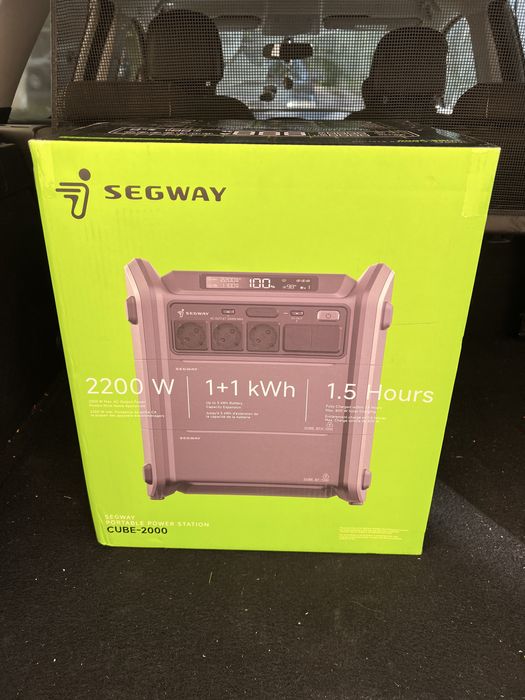 segway cube 2000 зарядна станція