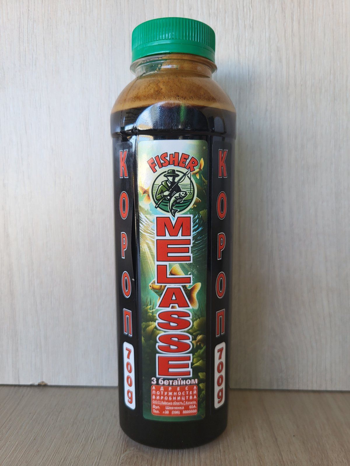 Меляса (меласа) для для риболовлі