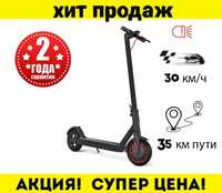 ЛУЧШАЯ ЦЕНА‼️ ЭЛЕКТРОСАМОКАТ E-scooter M365 также Crosser Tesla Kugoo