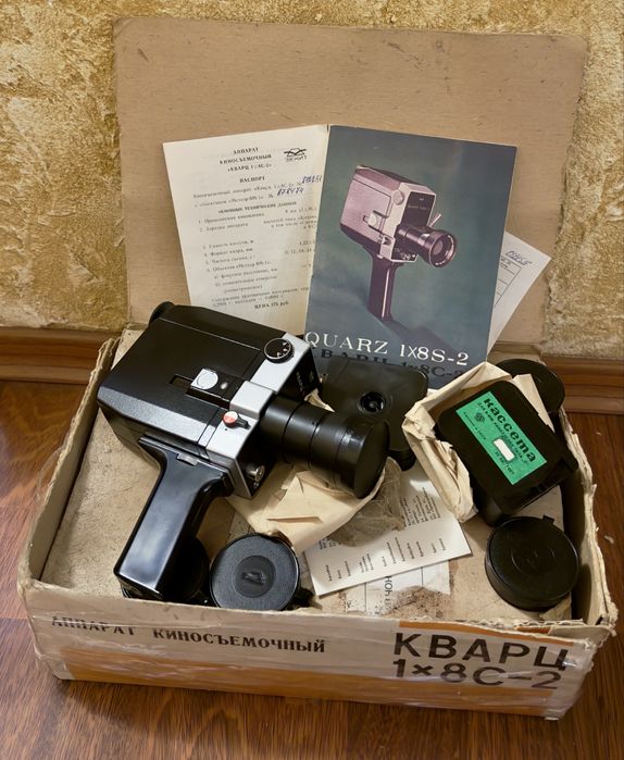 РАРИТЕТ | НОВАЯ Советская Кинокамера Кварц ПОЛНЫЙ Заводской комплект
