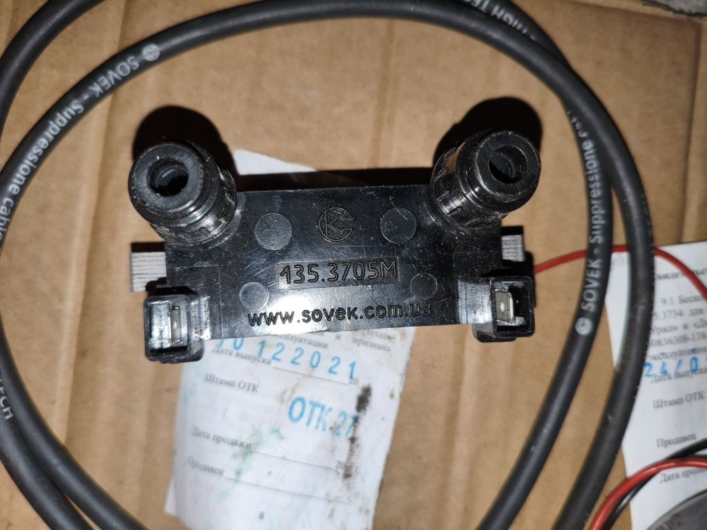 Oryginalny nowy elektroniczny aparat zapłonowy Sowek 6-12v Dniepr MT K
