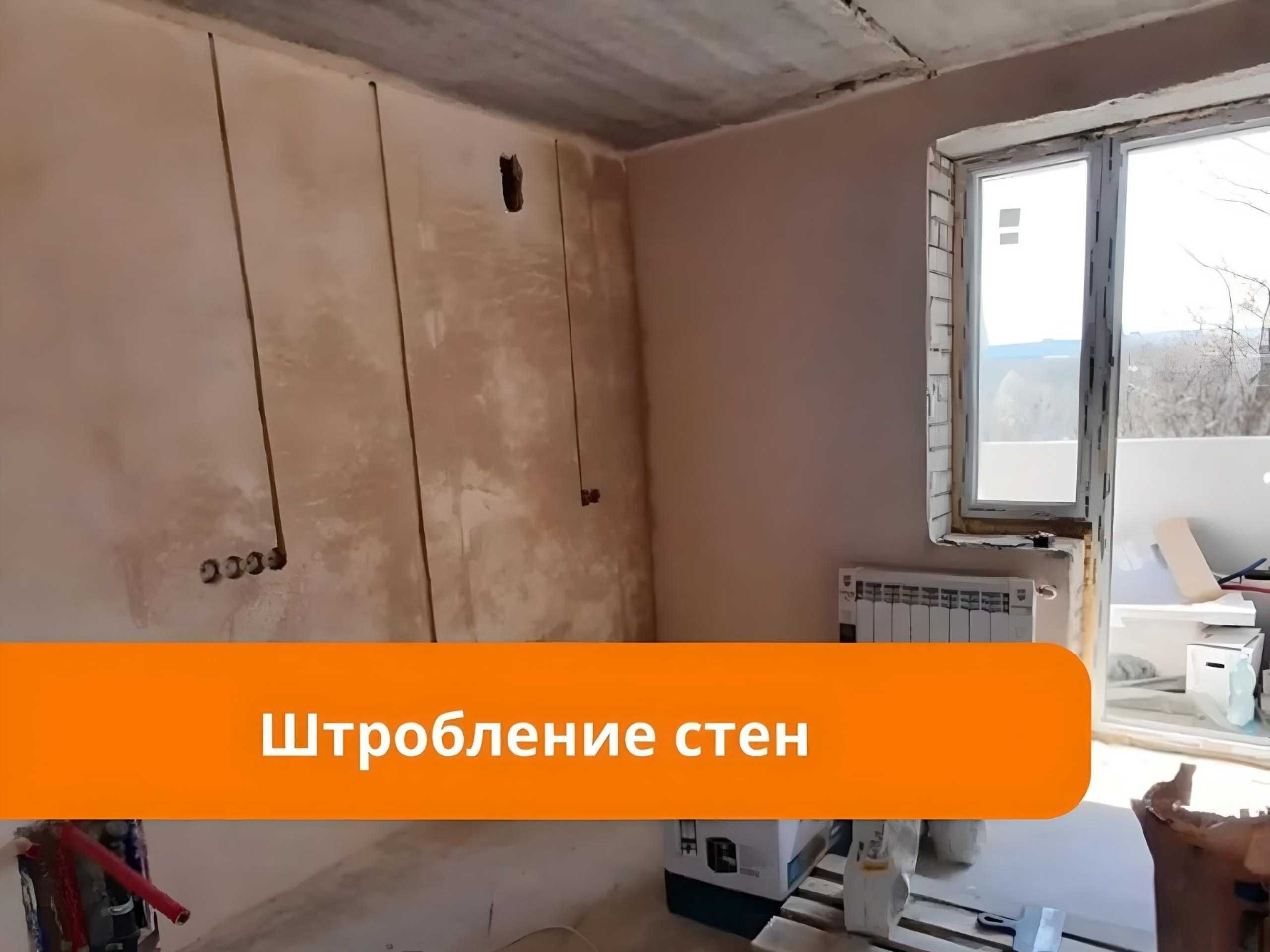 Электрик Мастер на все Руки. Услуги Электрика Николаев