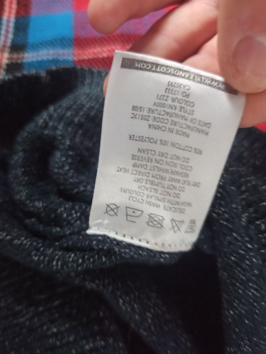 Кофта Lyle&Skott