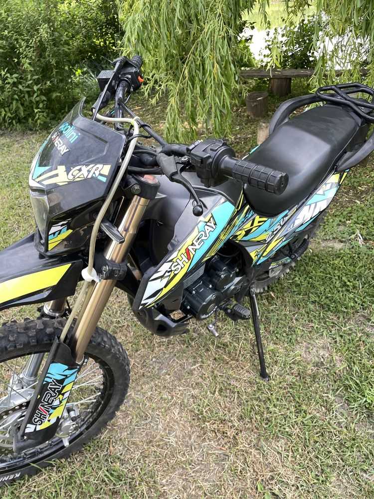 Шенерай 250кубів