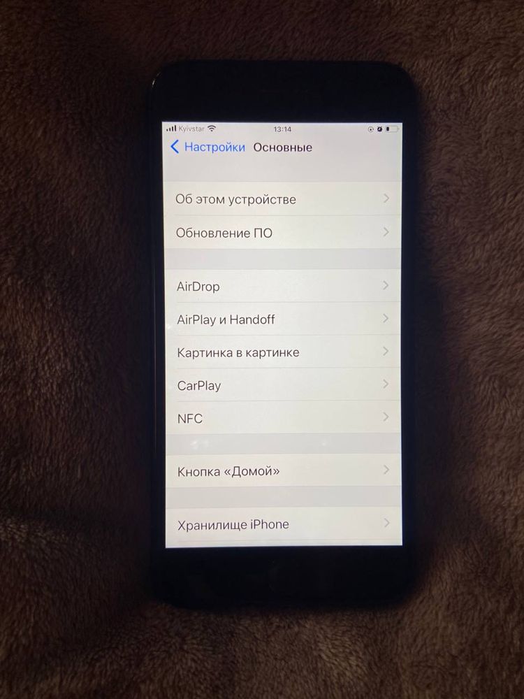 iPhone 7+ plus 128 GB в хорошому стані