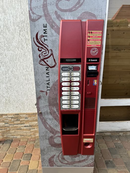 Вендінговий кавовий апарат saeco