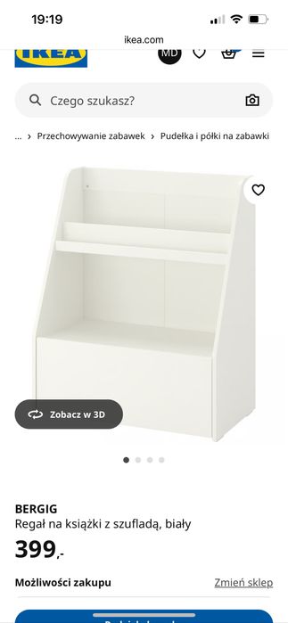 Szafka na książki dla dzieci ikea