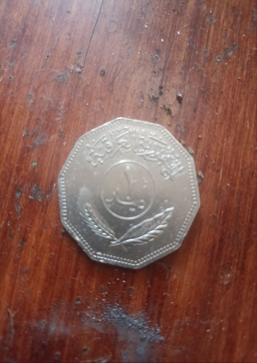 Продам монеты  недорого пишите звоните