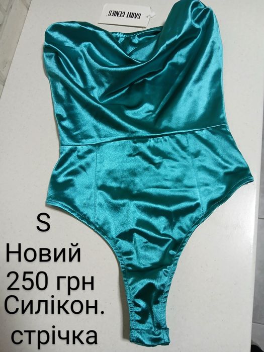 Боді. Топ. Розвантаження шафи