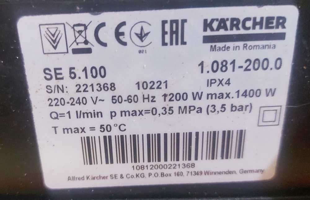 odkurzacz piorący Karcher SE 5,100 full komplet stan bdb