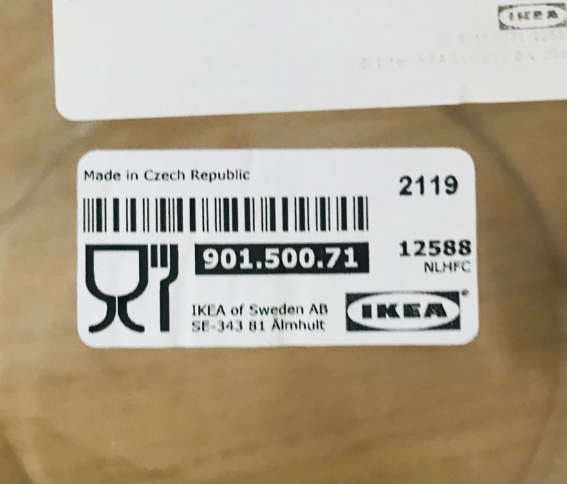 ІКЕА Чайник RIKLIG РІКЛІГ, 901.500.71 для заварювання