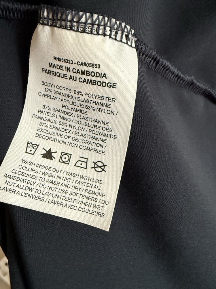 Jacquemus Nike сукня колаборація