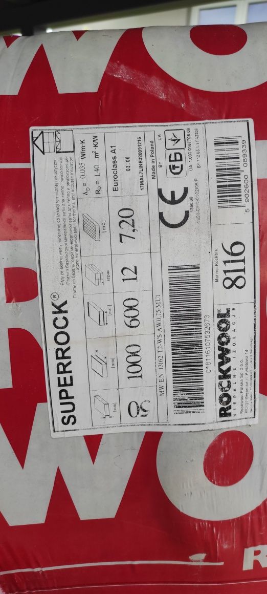 Rockwool wełna 5cm superrock