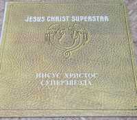 Пластинка рок-опера "Иисус Христос Суперзвезда"