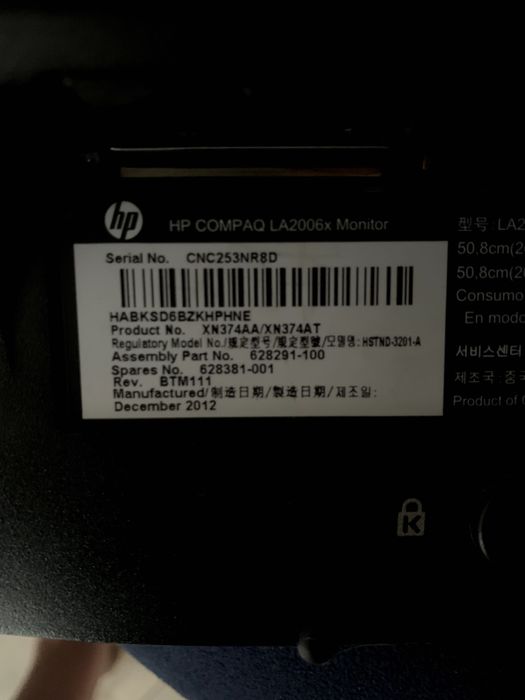 Hp compaq LA2006x