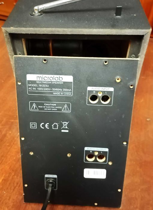 Аудиосистема MICROLAB M-223U на запчасти