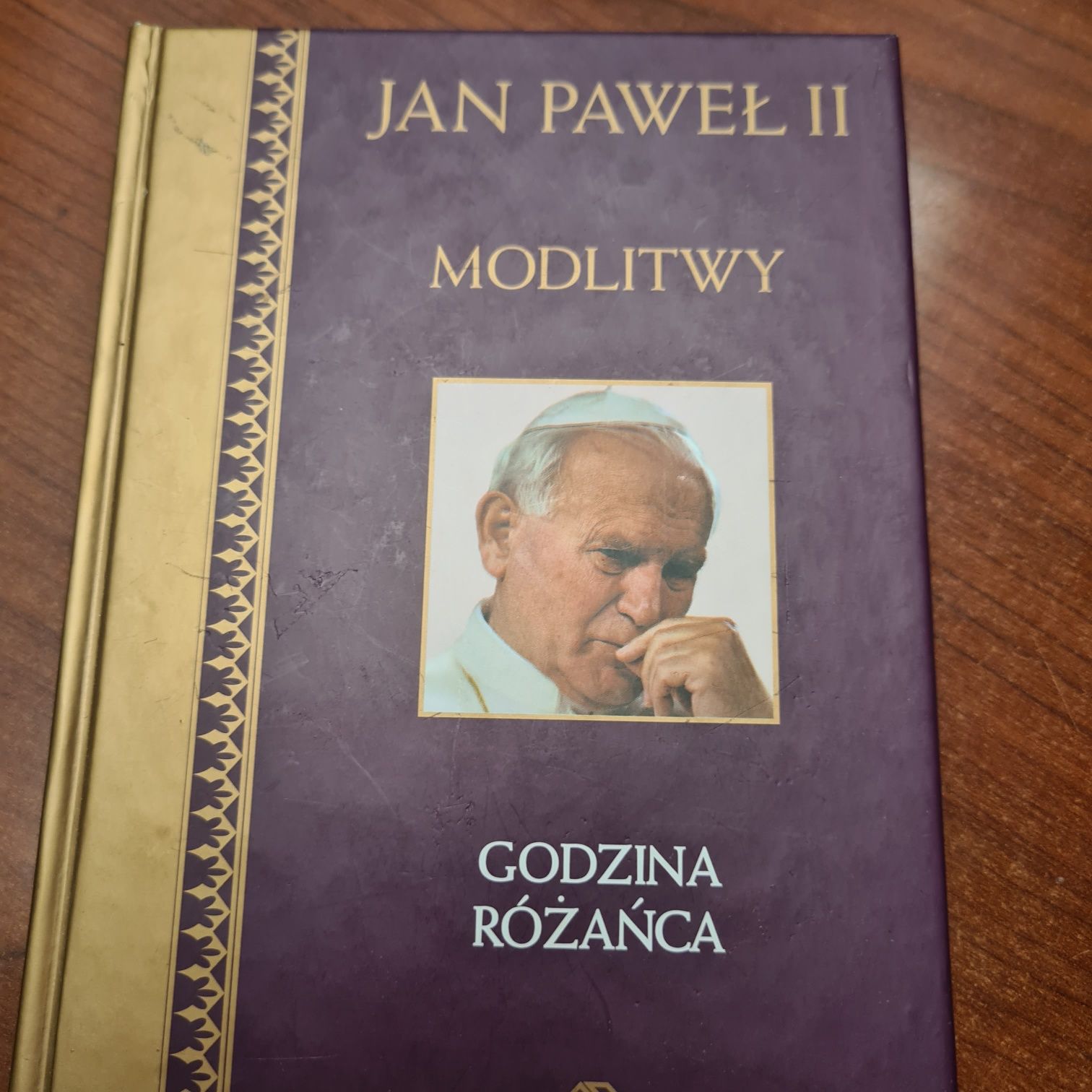 Jan Paweł II,  Modlitwy