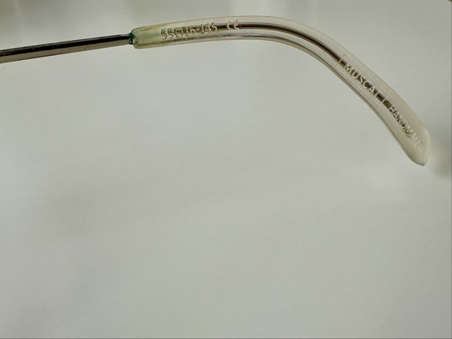 Okulary korekcyjne Bruce Silver -0.75 Muscat