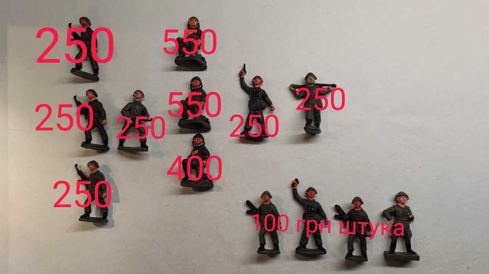 Солдатики  Армейцы ГДР NVA Командир офицер резина связист німці