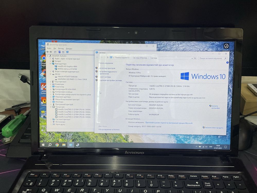 Потужний ноутбук i5, gt 635m 2gb, 6/900gb ssd + hdd, батарея 1-1,5 год