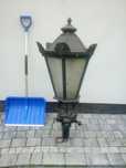 Latarnia parkowa  lampa ogrodowa