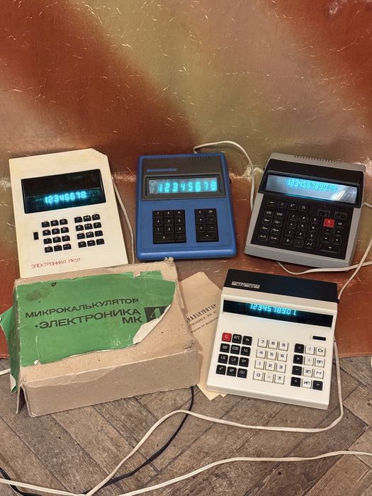 Калькультор*Електроніка*періоду ссср.БЗ-09м,БЗ-24,БЗ-02,МК-41,МКУ-1,МК