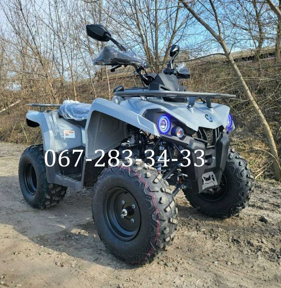 Квадроцикл Mikilon Hammer 200 L Блокування диференціалу Мікілон Хаммер