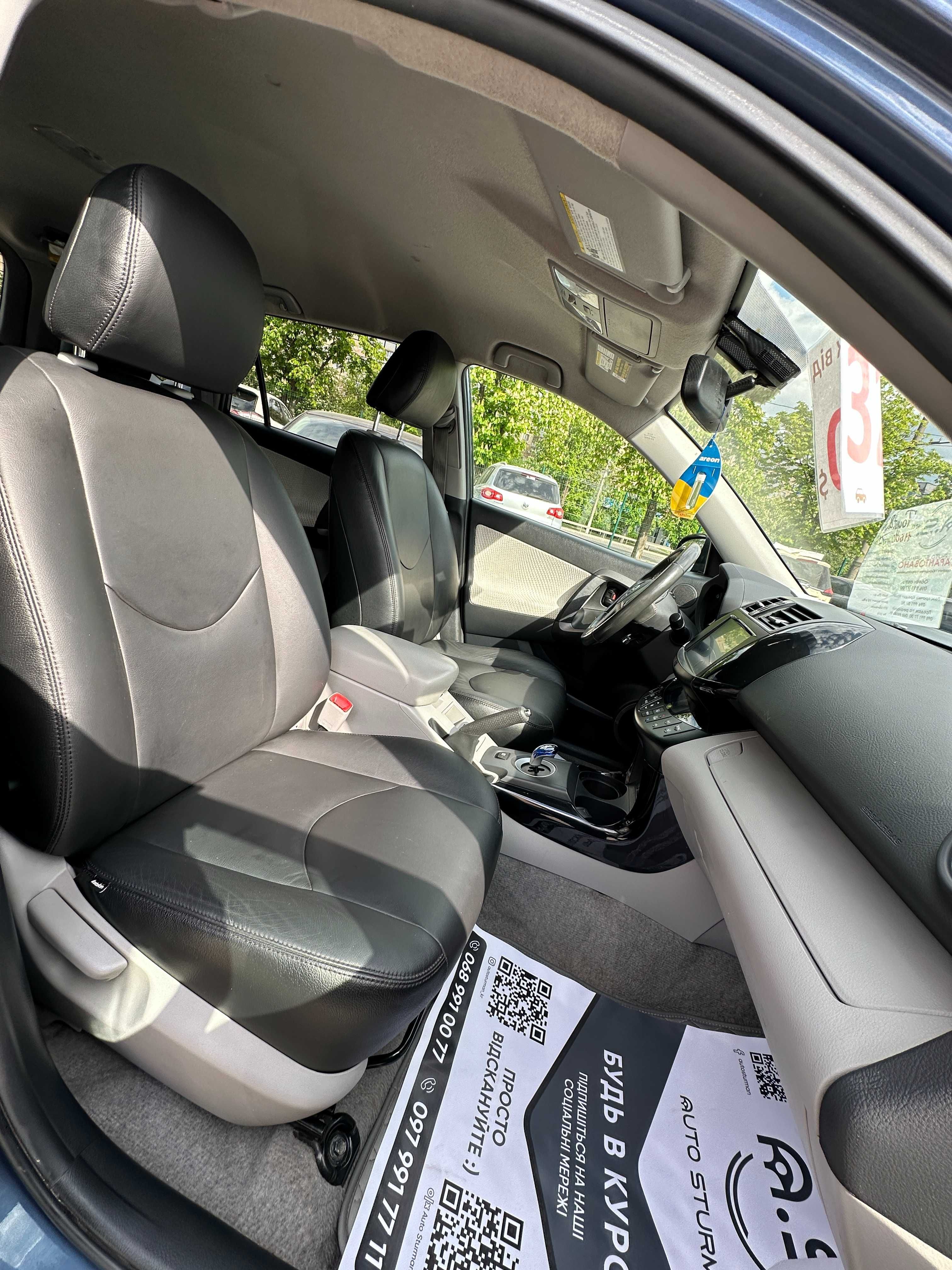 Продам Toyota RAV 4 EV 2013 рік можлива розстрочка,кредит,обмін!