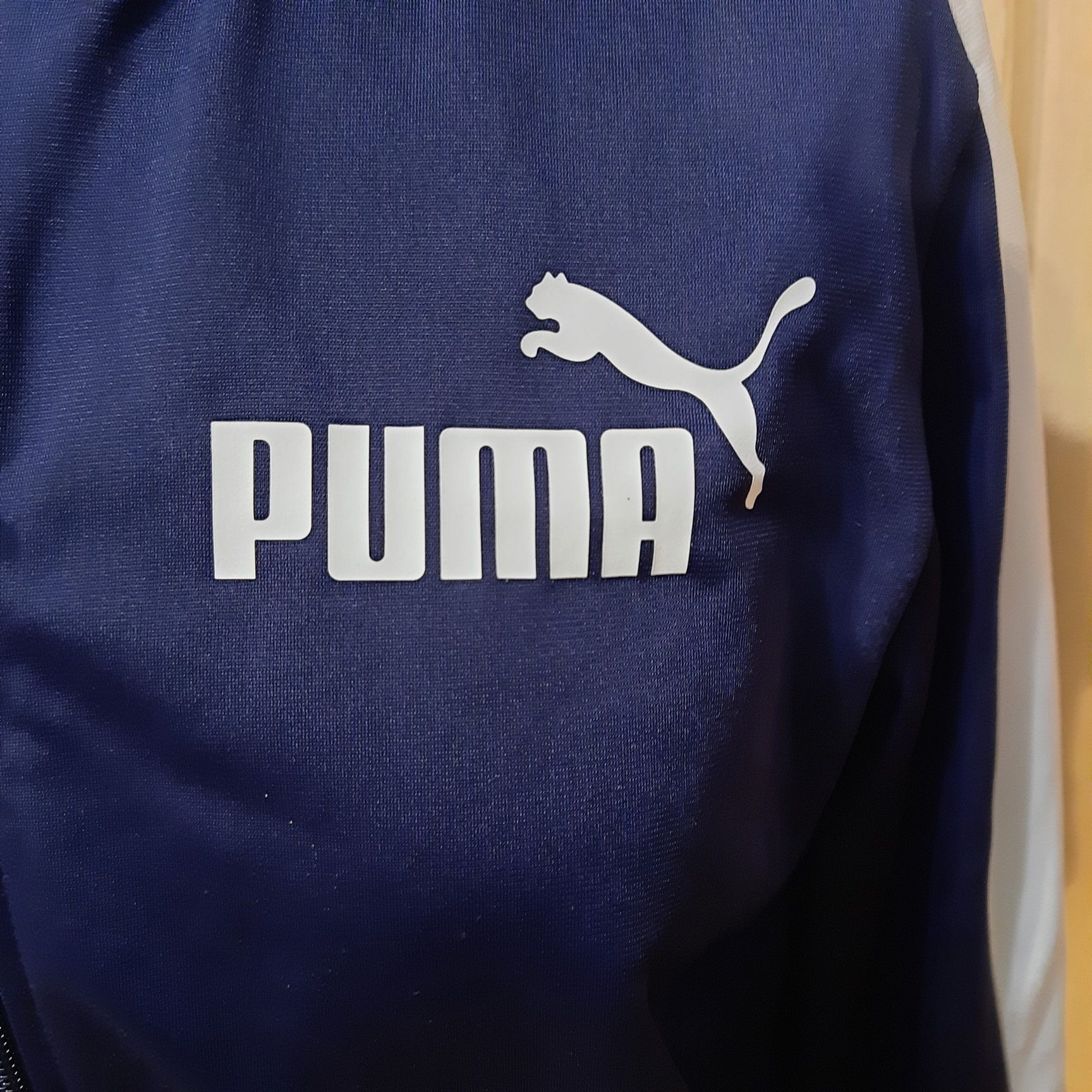 Rozpinana bluza Puma